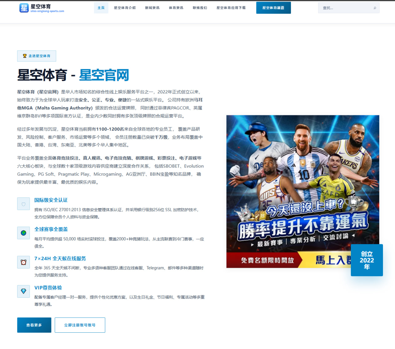 周琦夏训增肌恢复同步推进新疆男篮内线部署引发外界关注 - c7c7.app