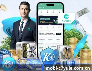 c7娱乐app APP 深度功能